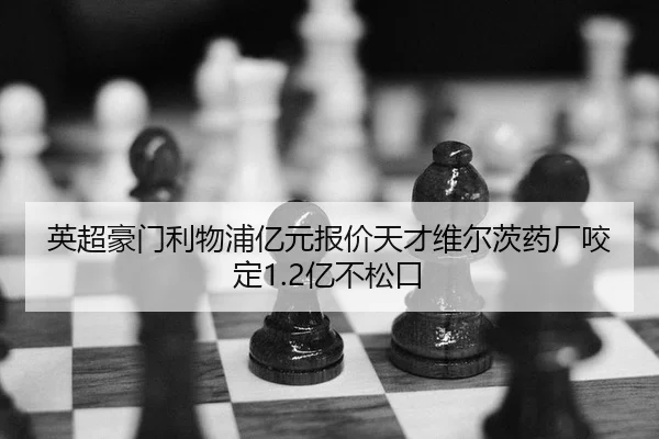 ying-chao-hao-men-li-wu-pu-yi-yuan-bao-jia-tian-cai-wei-er-ci-yao-chang-yao-ding-yi-bu-song-kou-2-110.jpg